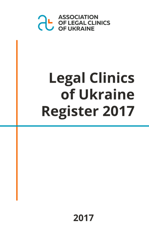 basic data on Legal clinics