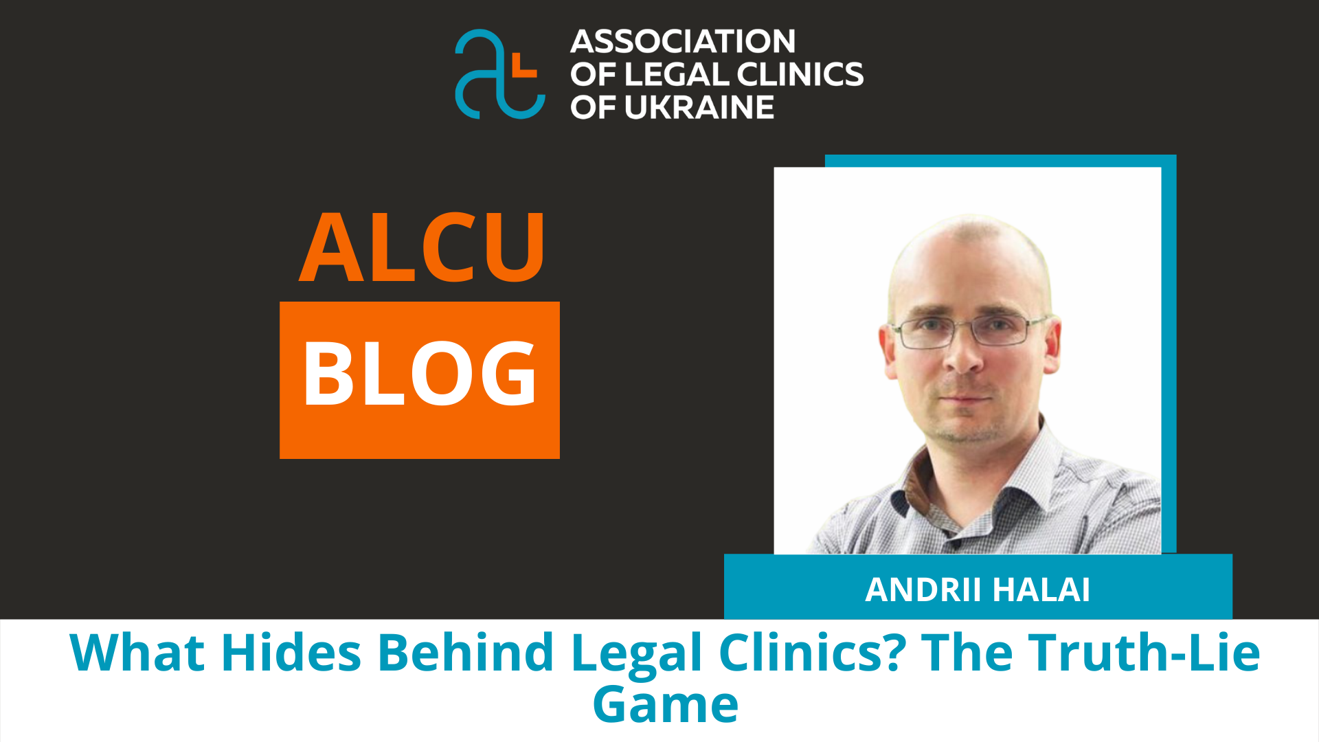 ALCU Blog on Legal Clinics