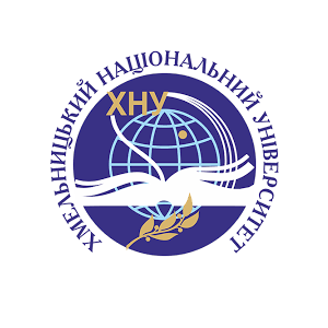 Юридична клініка Хмельницького національного університету