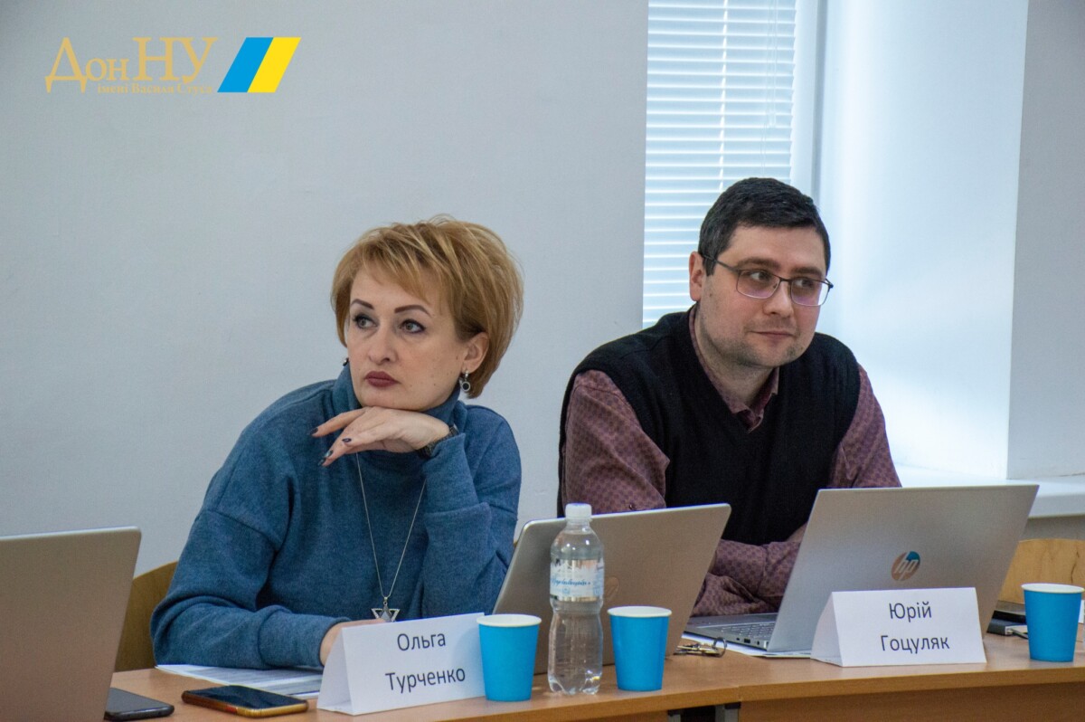Українські науковці обговорили механізми протидії геноциду українців 