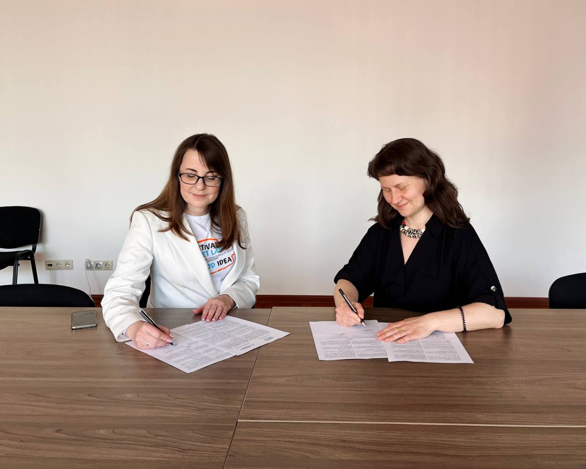 АЮКУ та UNIC підписали меморандум про партнерство 